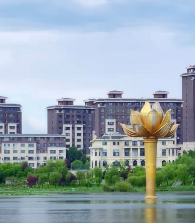 萝北凤栖湖公园旅行图片 1