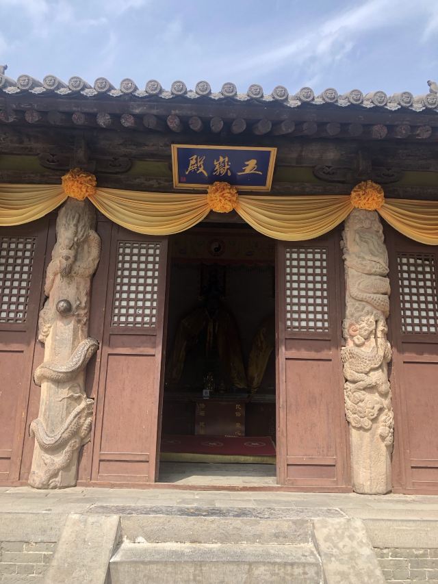 后土祠风景区旅行图片 5