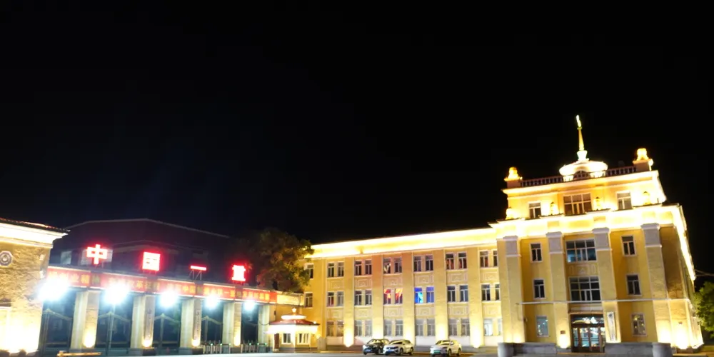 永安旅遊
