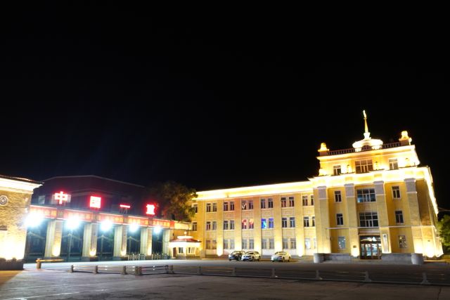 中国一重厂前公园旅行图片 9