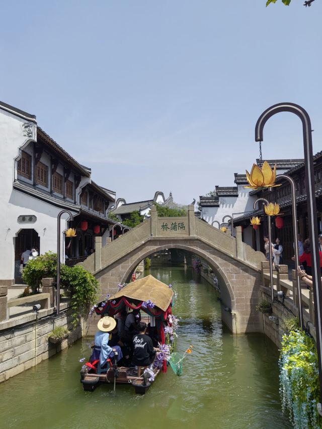 祥云湾文化旅游区旅行图片 3