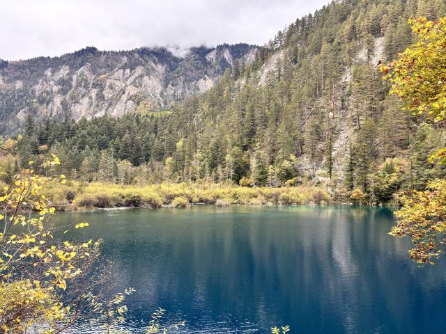 九寨沟景区五彩池观景台旅行图片 4
