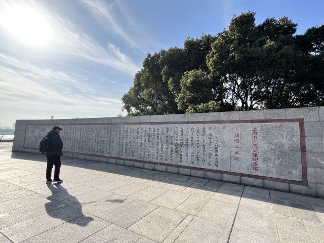 黄浦公园旅行图片 9