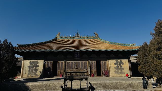 永安寺南院旅行图片 2