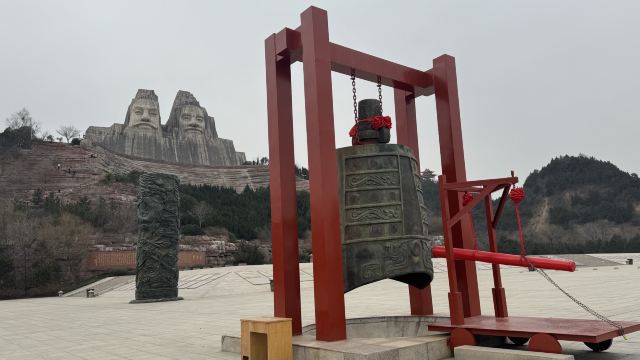 郑州黄河文化公园旅行图片 3