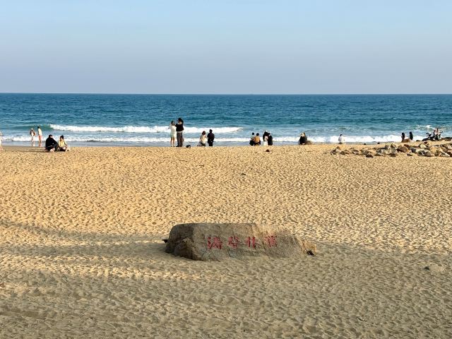 日月湾海门游览区旅行图片 3