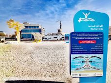 朱美拉公共海滩-迪拜-郭润龙浪迹天涯