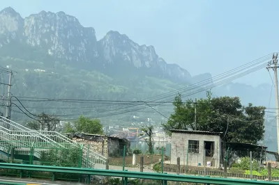 毛公山