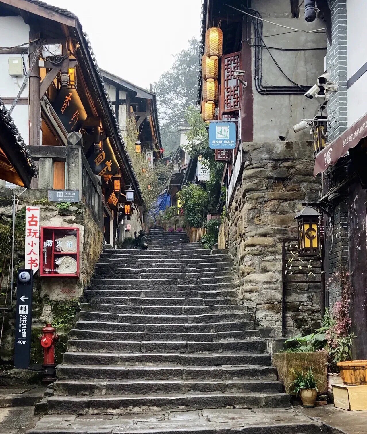 ChongQing Ciqikou Ancient Town