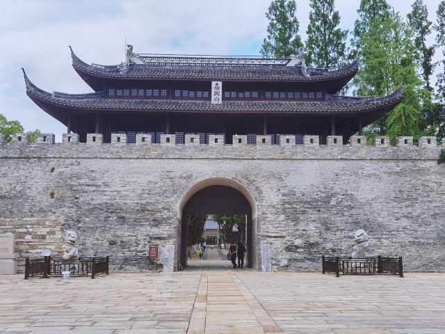 嘉兴子城遗址公园旅行图片 1