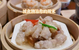 小南园(天门店)