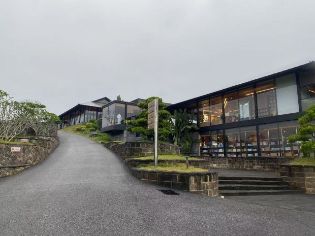 云舍松涛·海南中国村旅行图片 3
