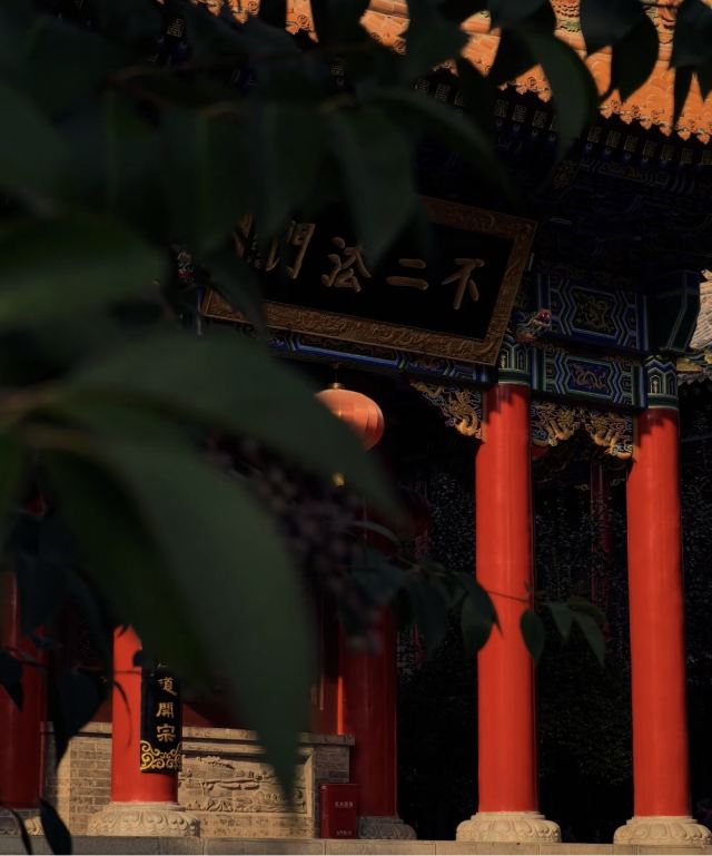 中五台道观旅行图片 2