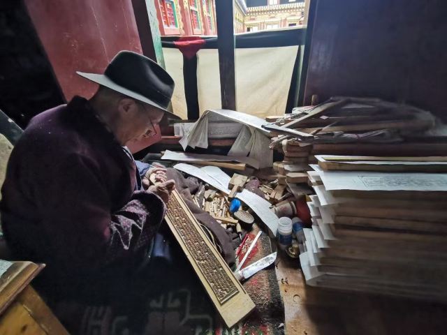 德格印经院旅行图片 4