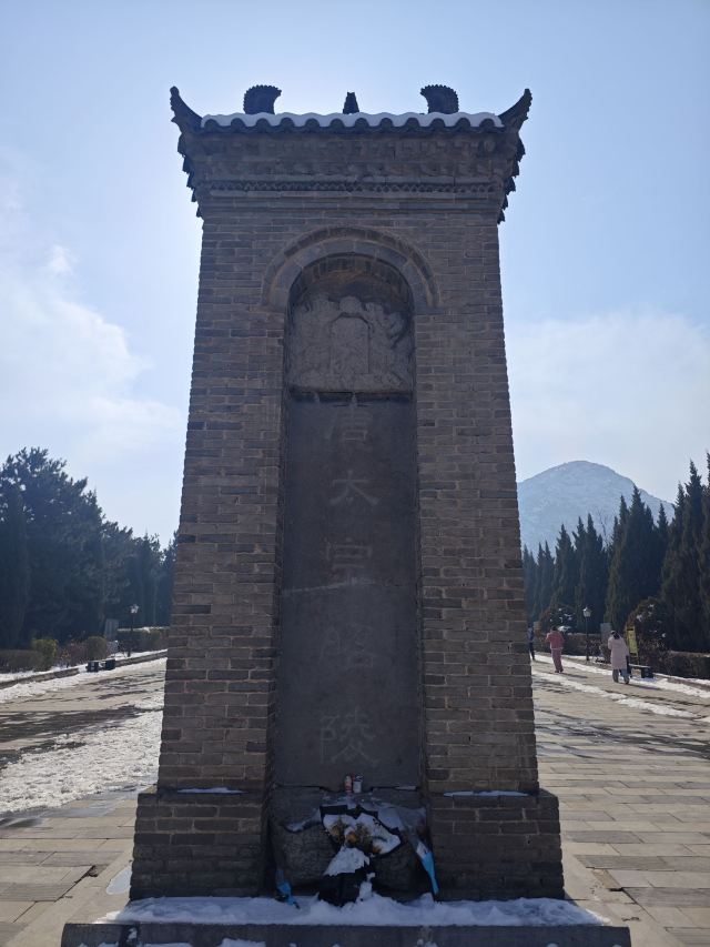 唐昭陵旅行图片 11