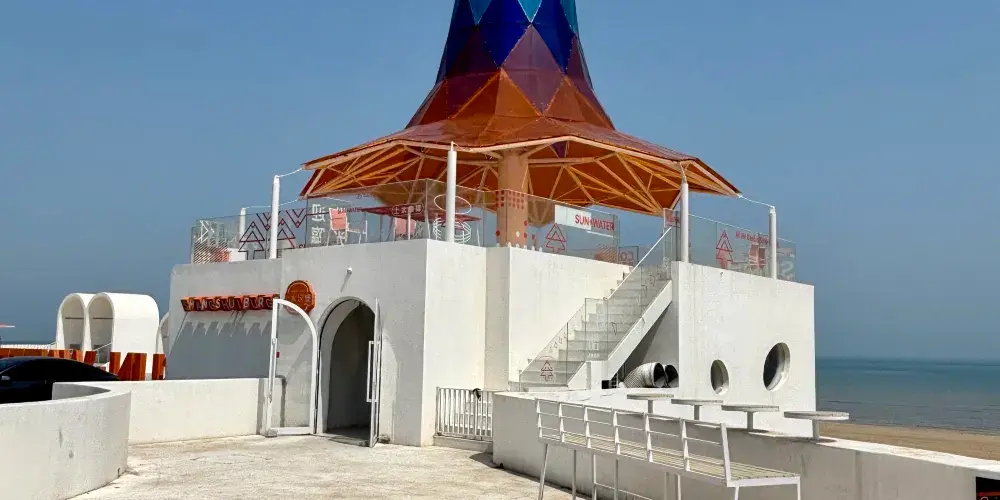 永安旅遊
