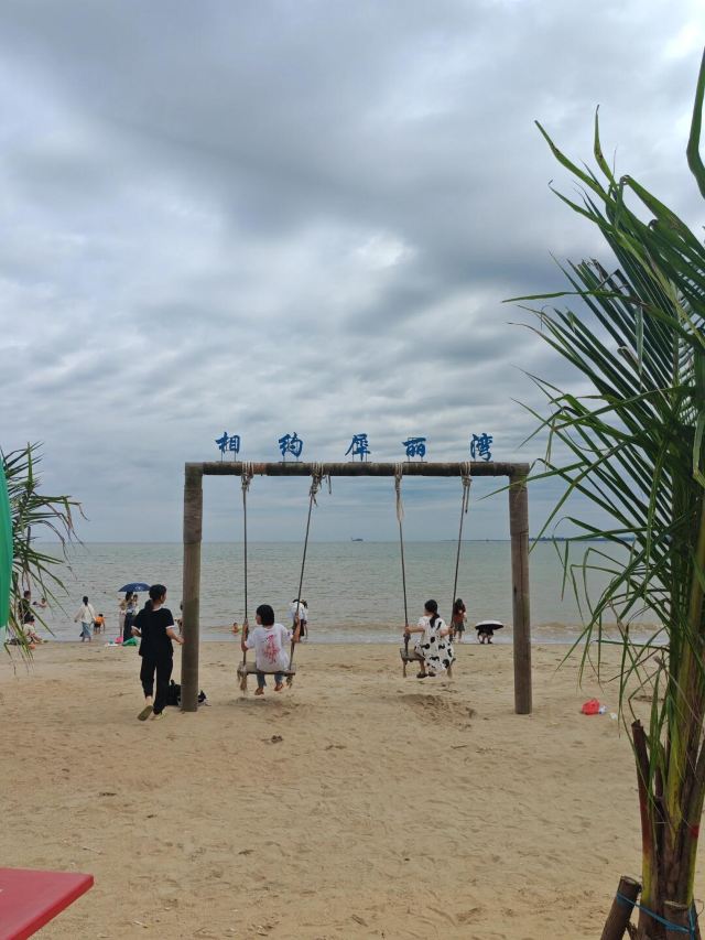 犀丽湾风景区旅行图片 2