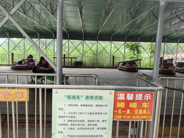西安浐灞国家湿地公园旅行图片 8