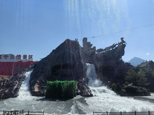 丽江千古情景区旅行图片 3