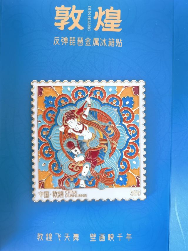 榆林窟旅行图片 12