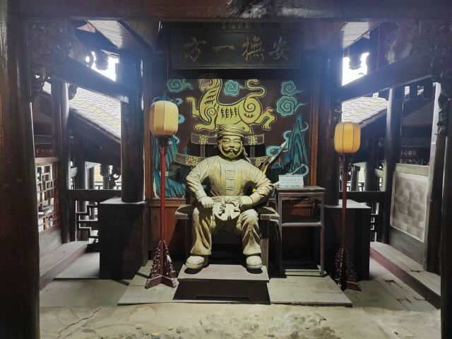 土家风情园旅行图片 7