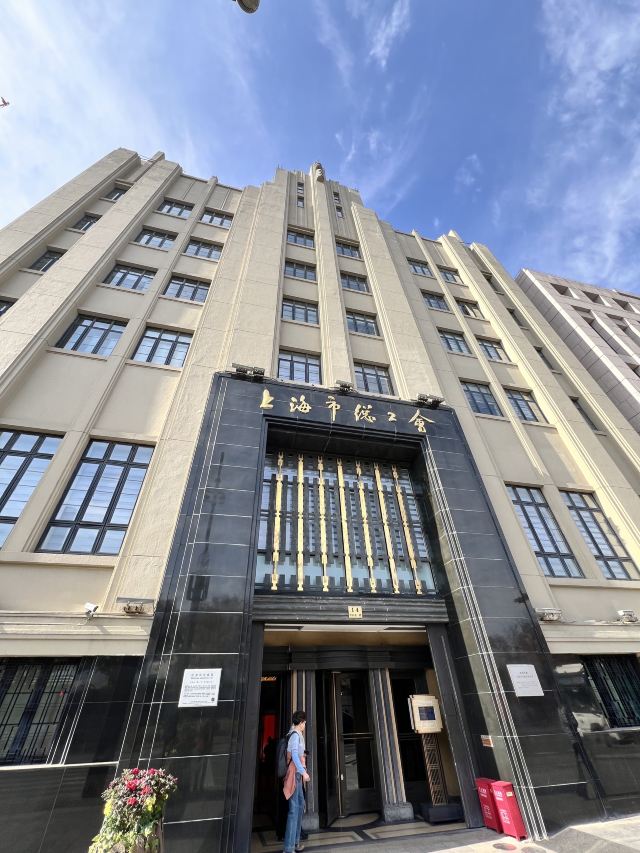 万国建筑博览群旅行图片 9