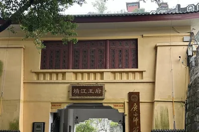 靖江王府城门楼