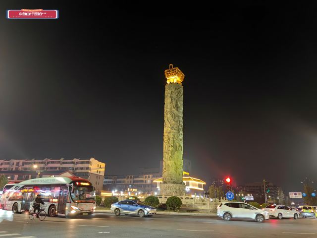 丽景门景区旅行图片 9
