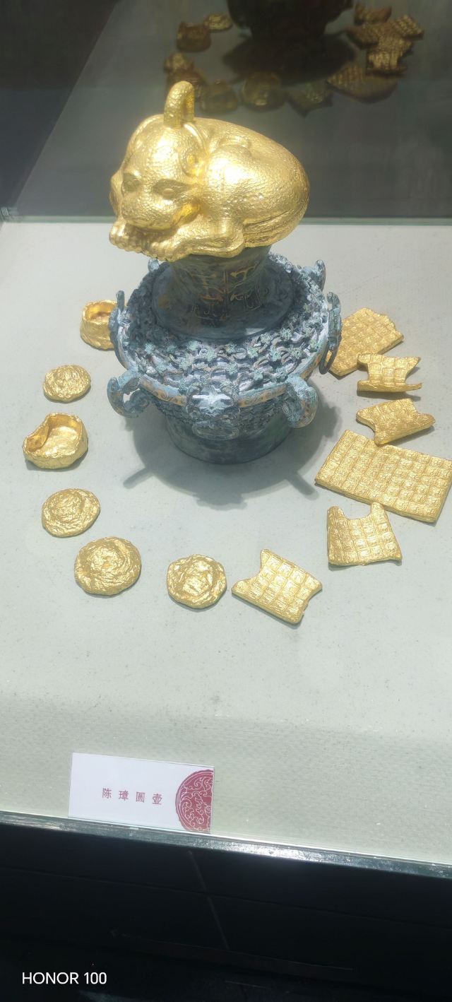 都梁公园旅行图片 3