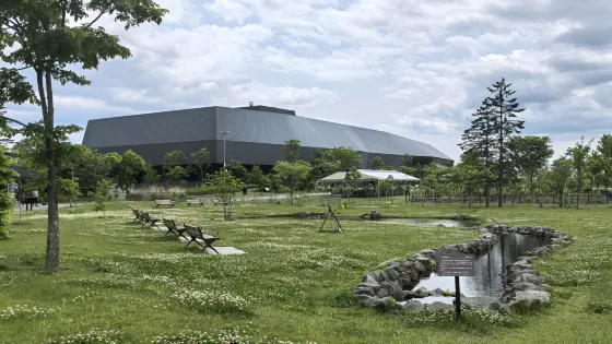 國立愛努民族博物館