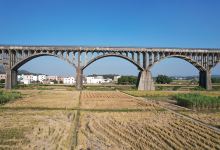 长岗坡渡槽景点图片