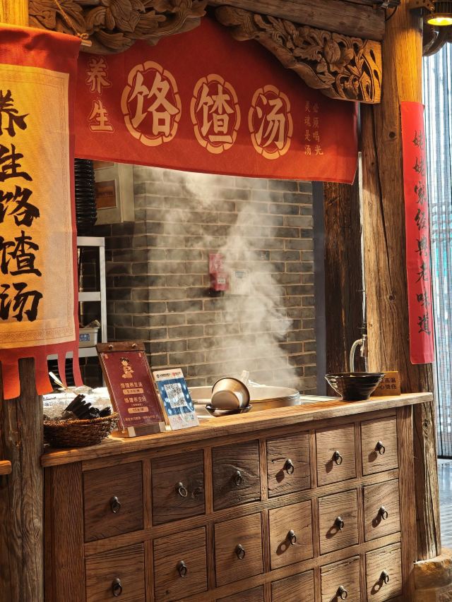 唐山饮食文化博物馆旅行图片 1