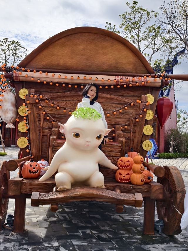 中国海影城·奔跑吧乐园旅行图片 1