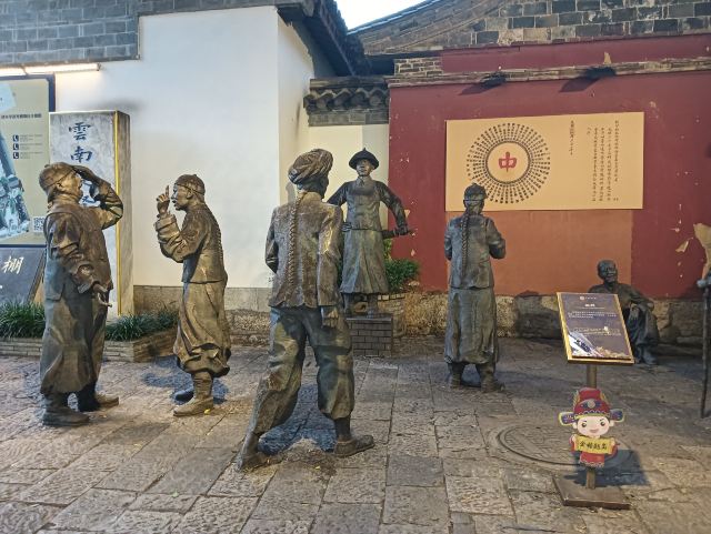 建水古城旅行图片 9