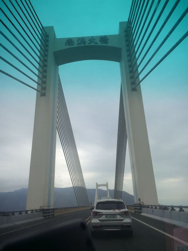 南澳岛生态旅游区旅行图片 1