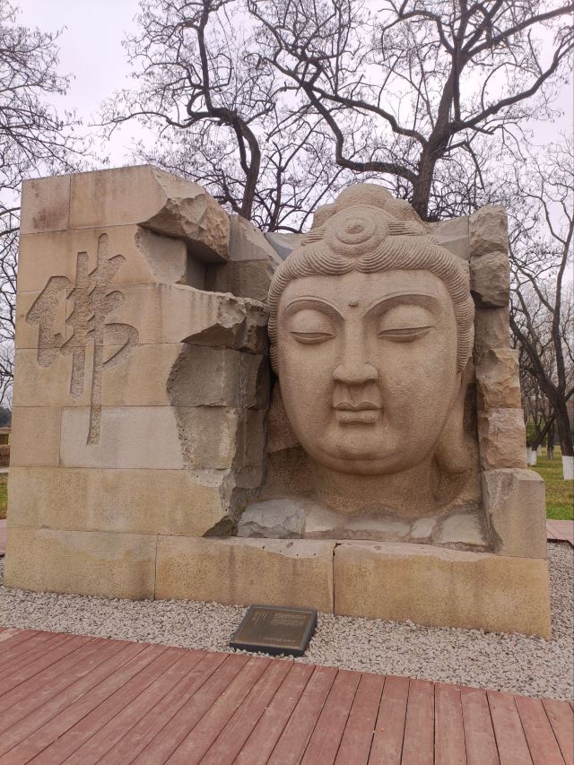 大明宫国家遗址公园旅行图片 2