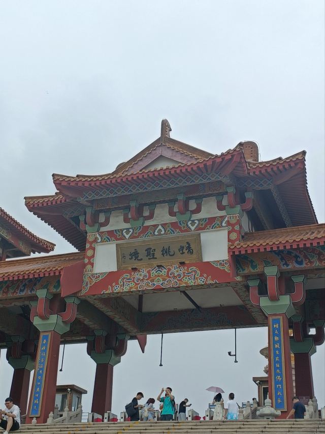 宝莲寺旅行图片 1
