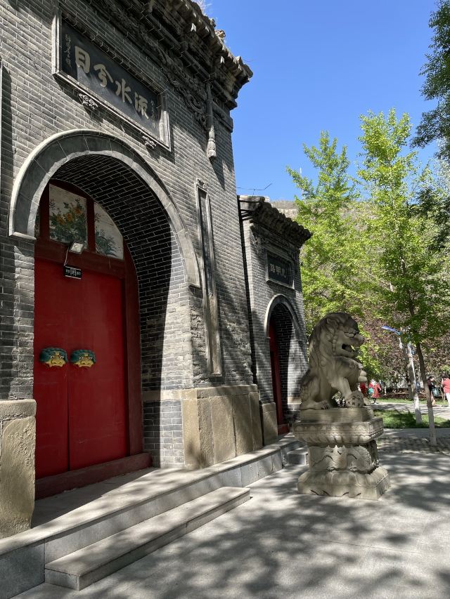 五泉山公园旅行图片 4
