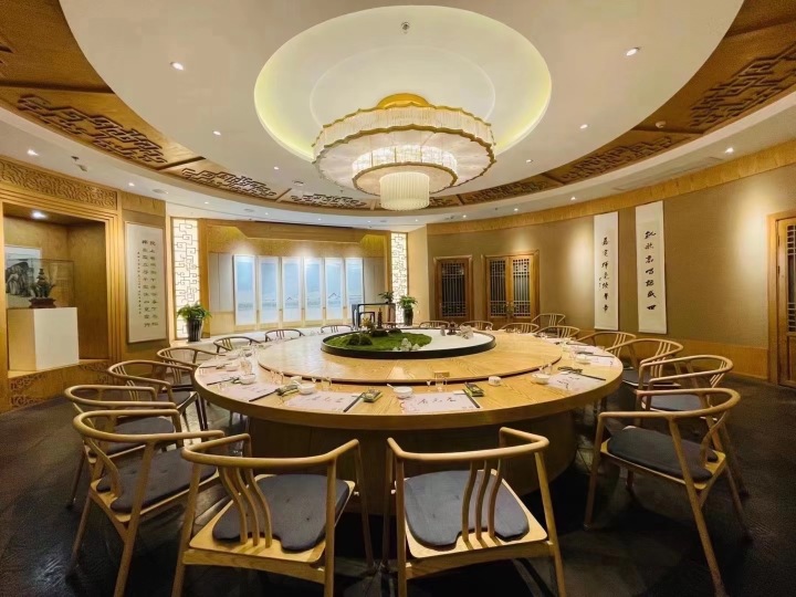 后土文院养元居