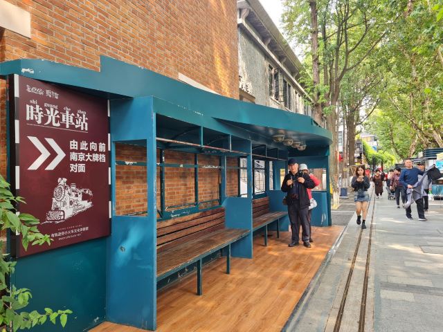 南京1912街区旅行图片 6
