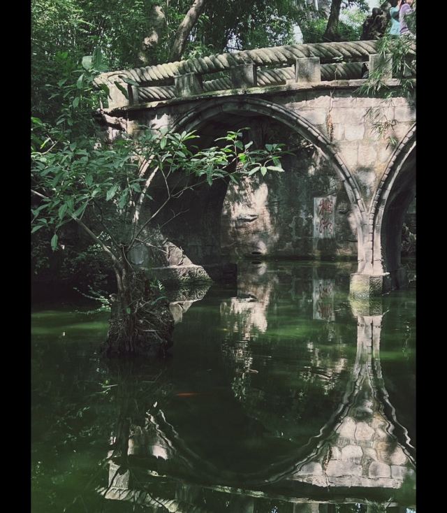 鹅岭公园旅行图片 2