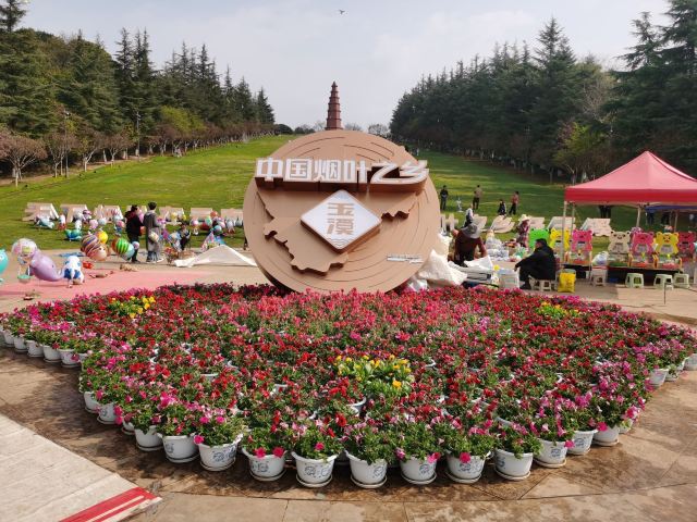 红塔工业旅游园旅行图片 4
