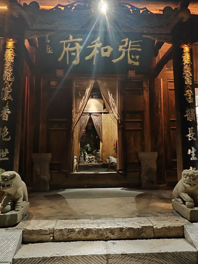 天水古城旅行图片 8