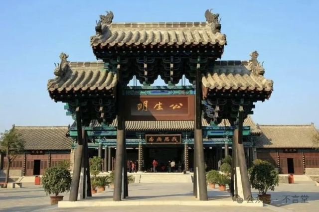 河间府署旅行图片 1