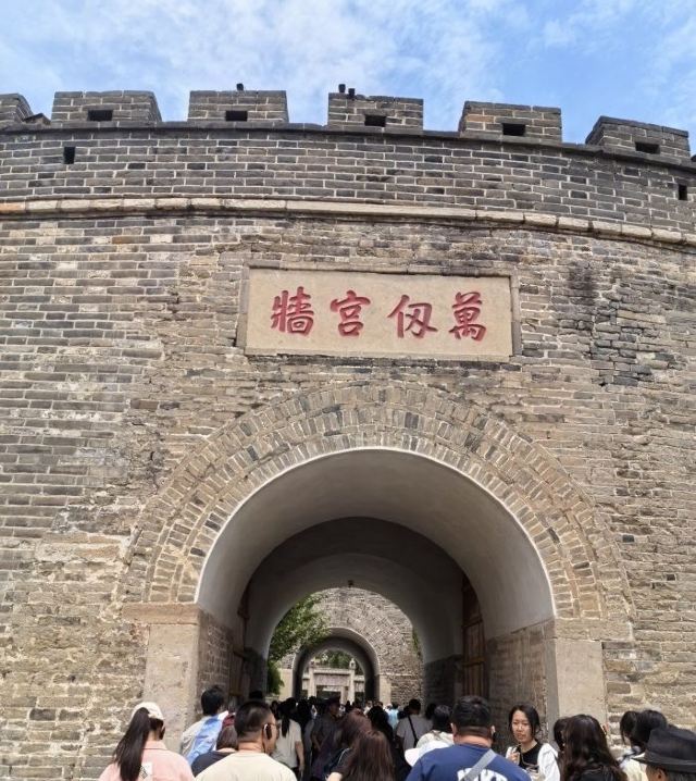 曲阜明故城旅行图片 1