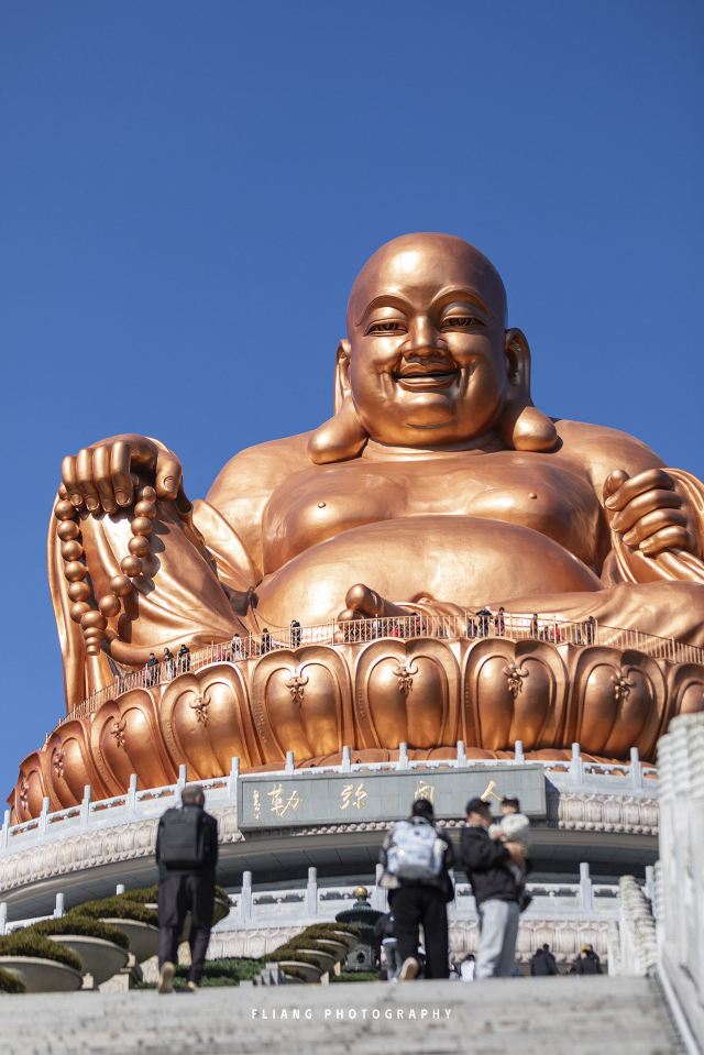 人间弥勒旅行图片 1