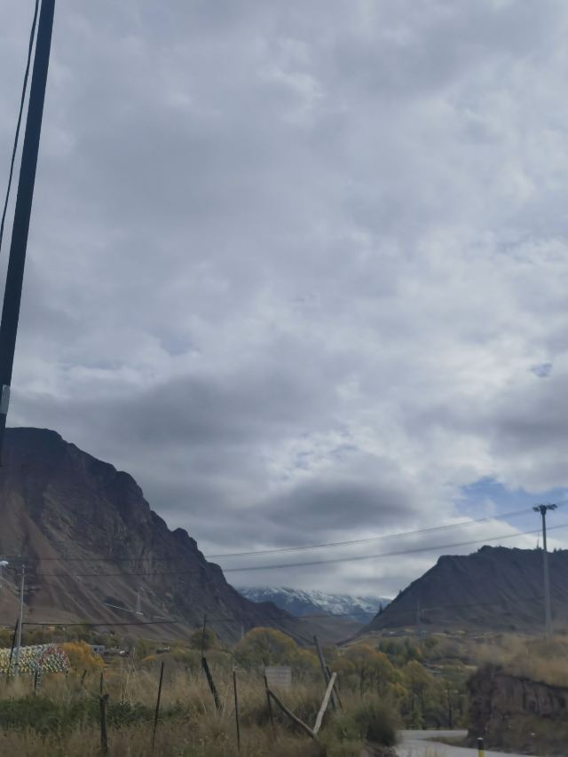 阿柔秘境文化旅游基地旅行图片 3