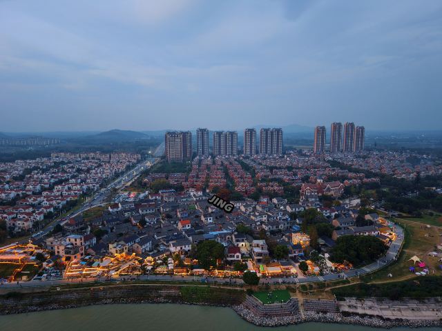 合肥小洱海旅行图片 1