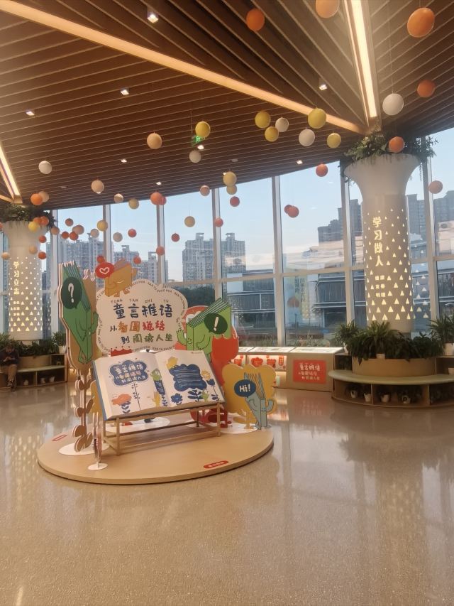 上海长风公园旅行图片 4