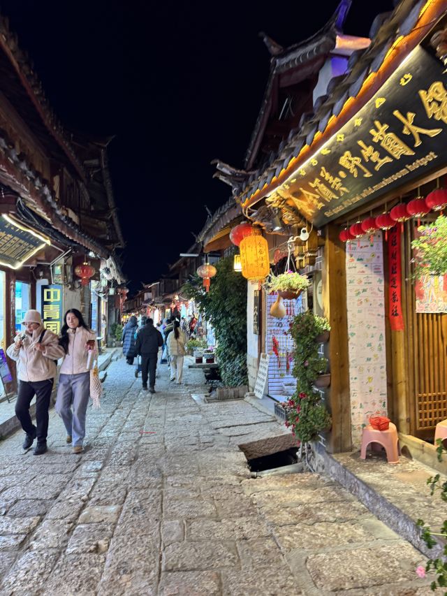 丽江古城旅行图片 12